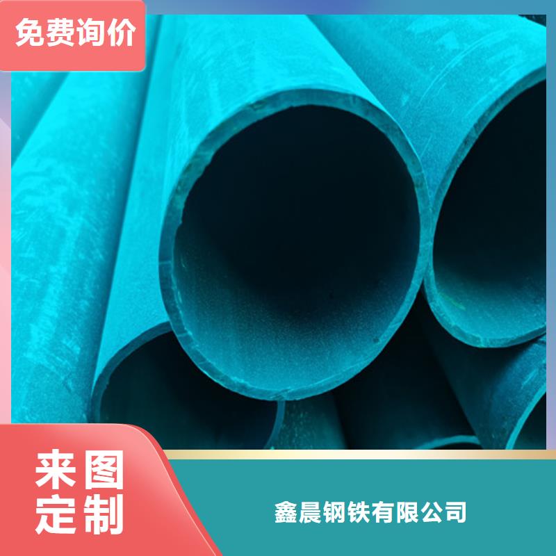 重型井盖视频-青海省海东市|玉树|果洛|黄南|海西|海北|海南|西宁重型井盖-鑫晨