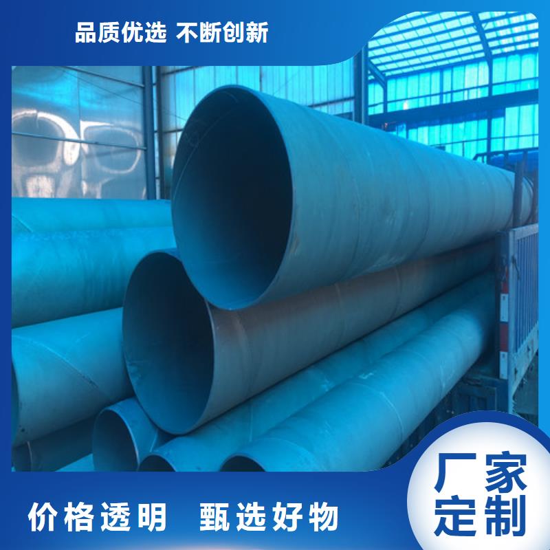 酸洗鈍化DN50柔性鑄鐵排污管無中間商廠家直銷