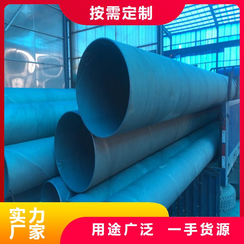 酸洗鈍化球墨鑄鐵溝蓋板用途廣泛