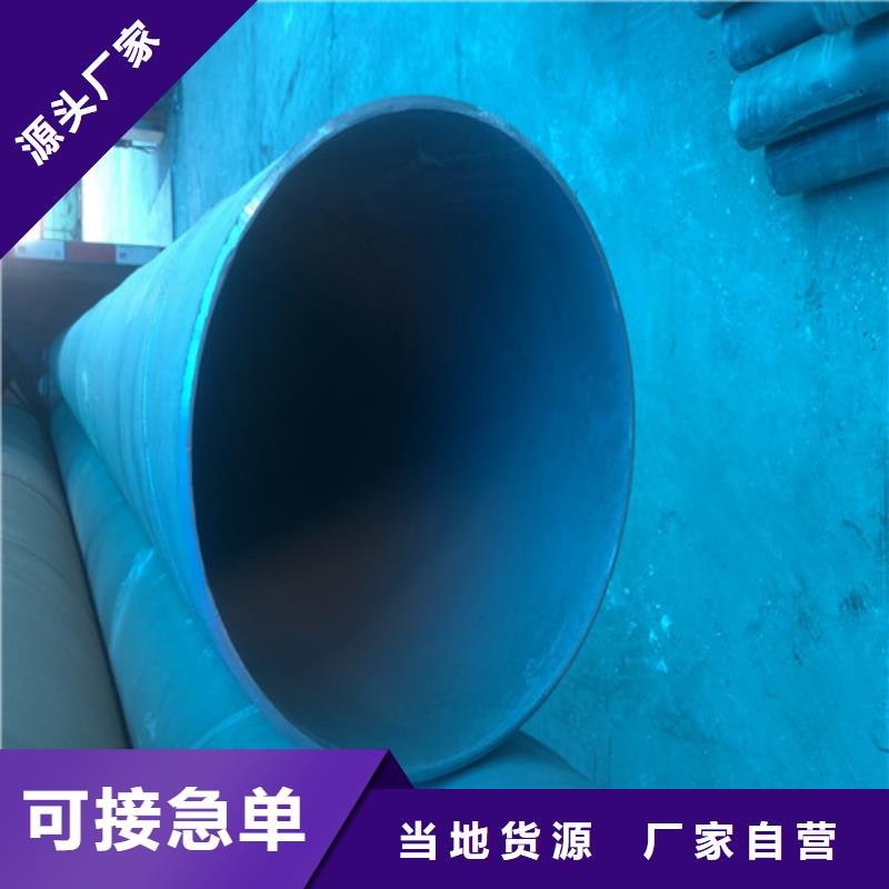 酸洗鈍化_防腐球墨鑄鐵井蓋現貨充足