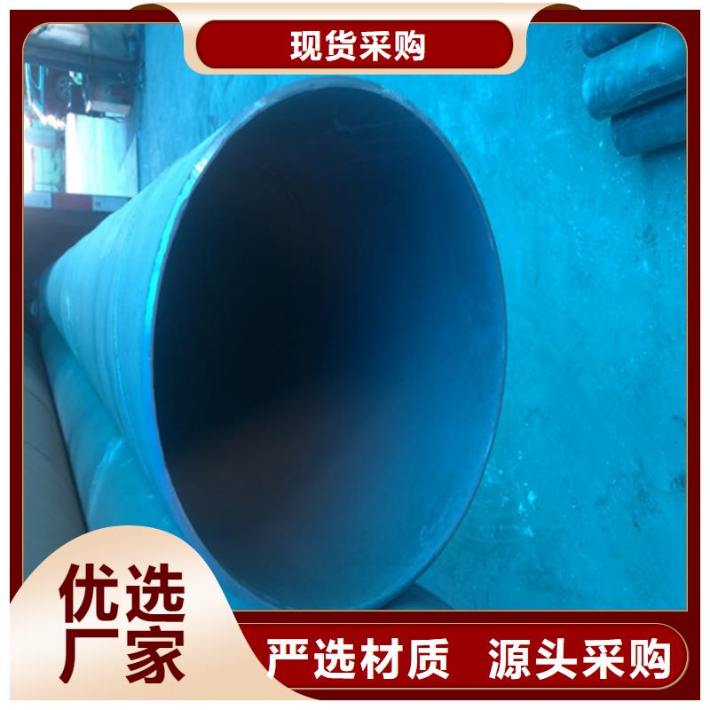 重型井盖视频-青海省海东市|玉树|果洛|黄南|海西|海北|海南|西宁重型井盖-鑫晨