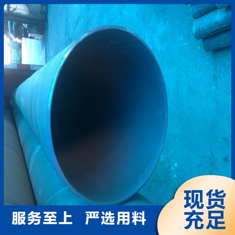 酸洗鈍化重型井蓋一站式采購(gòu)
