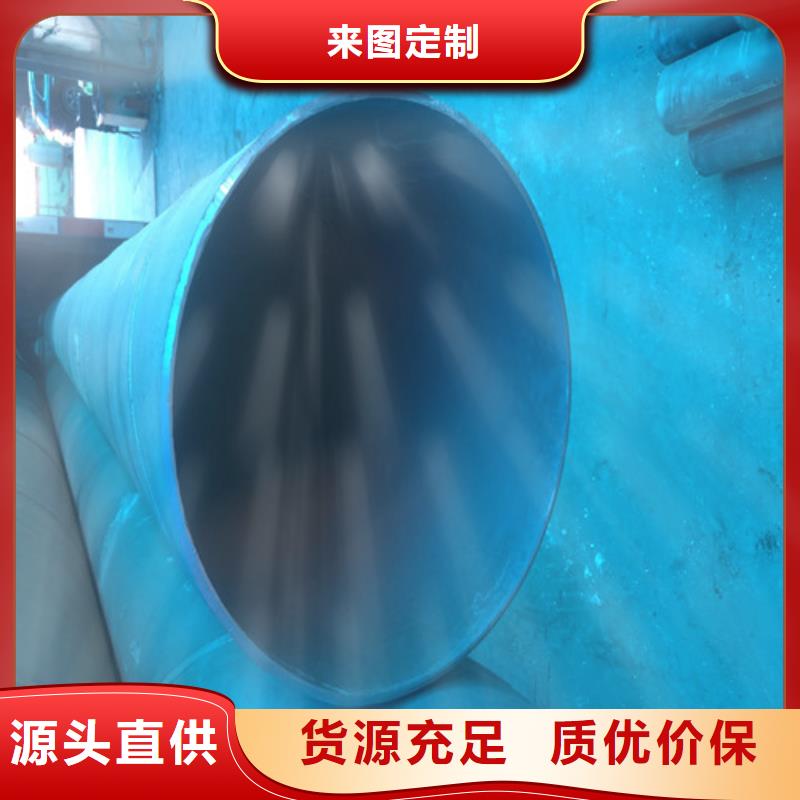 酸洗钝化,【球墨铸铁排水沟篦子】专注质量