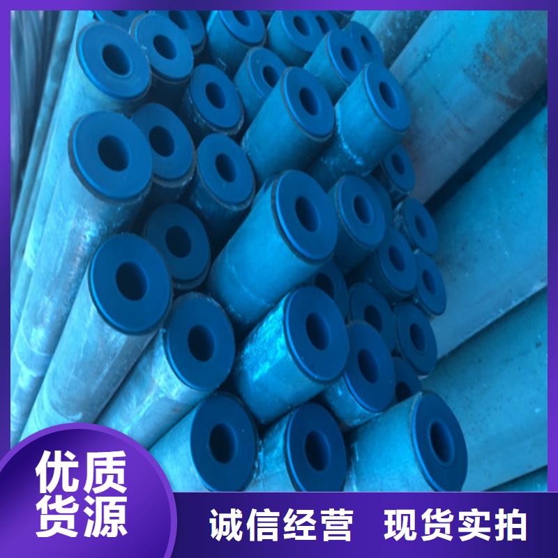 氧氣管道用酸洗鈍化無縫鋼管//