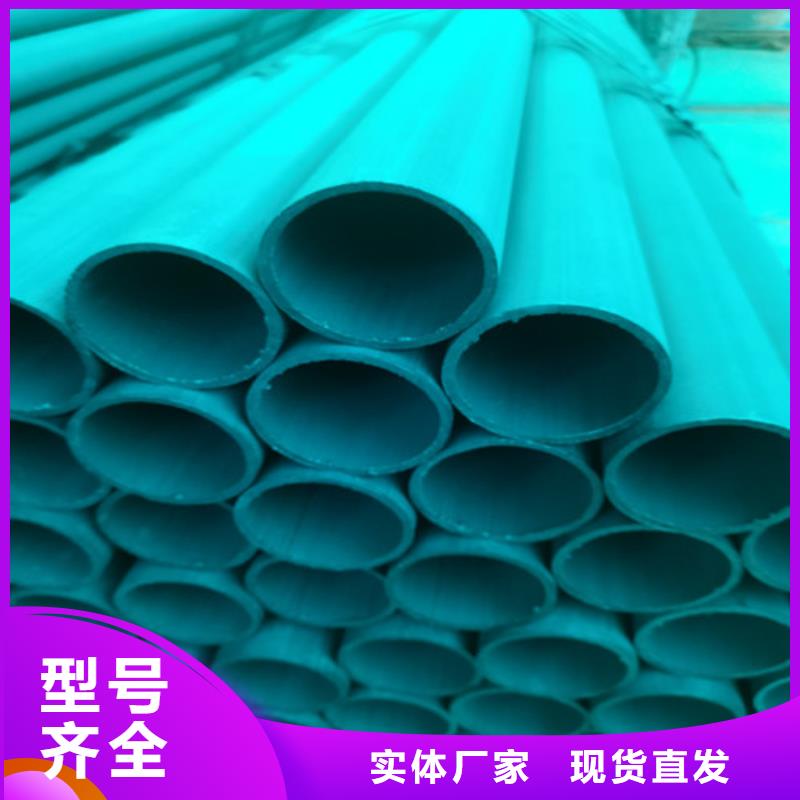 酸洗鈍化偏溝式雨水單箅用心做產品
