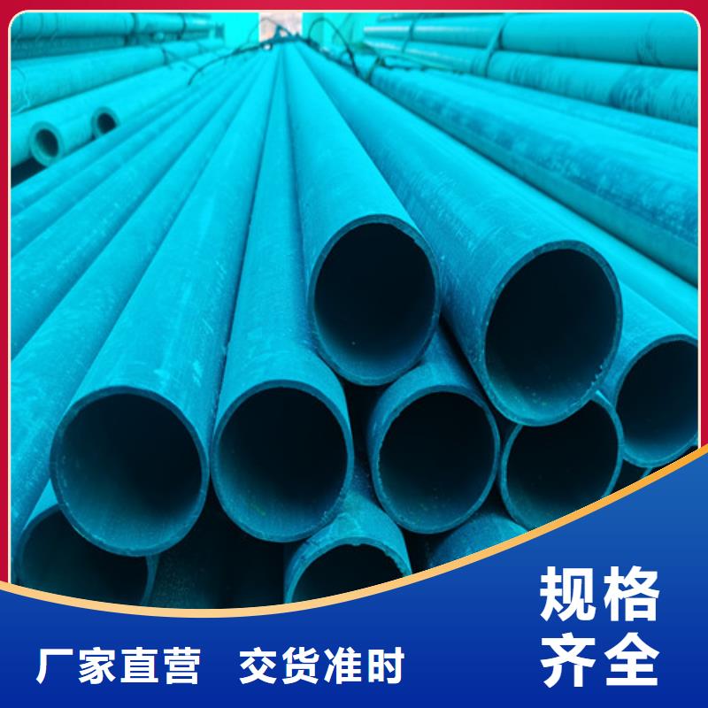 酸洗鈍化國標球墨鑄鐵管多種工藝