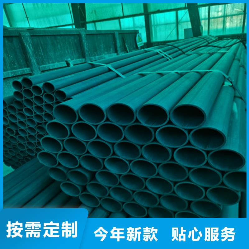 酸洗鈍化dn600離心澆鑄球墨管用途廣泛