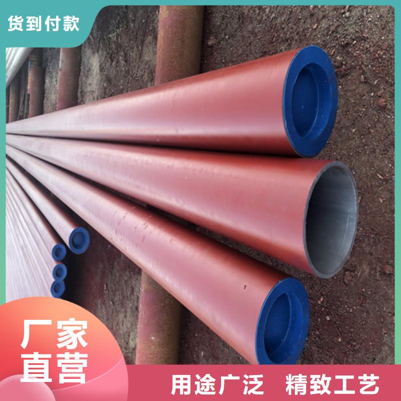 重型井盖视频-名山|天全|巴中|眉山|遂宁|广元重型井盖匠心制造-鑫晨钢铁(雅安市分公司)