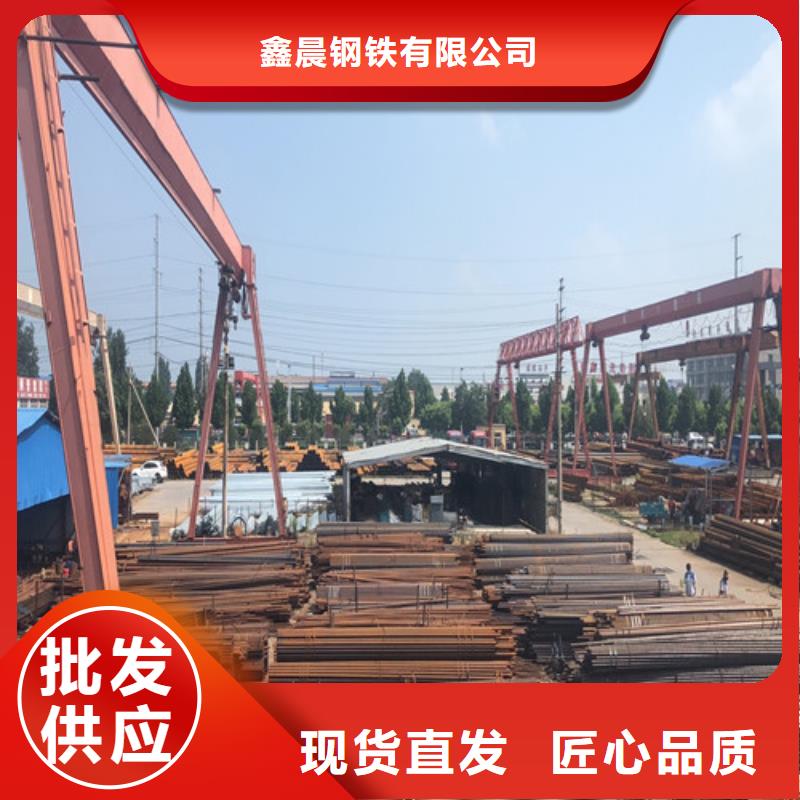 酸洗鈍化45#無縫鋼管規格齊全
