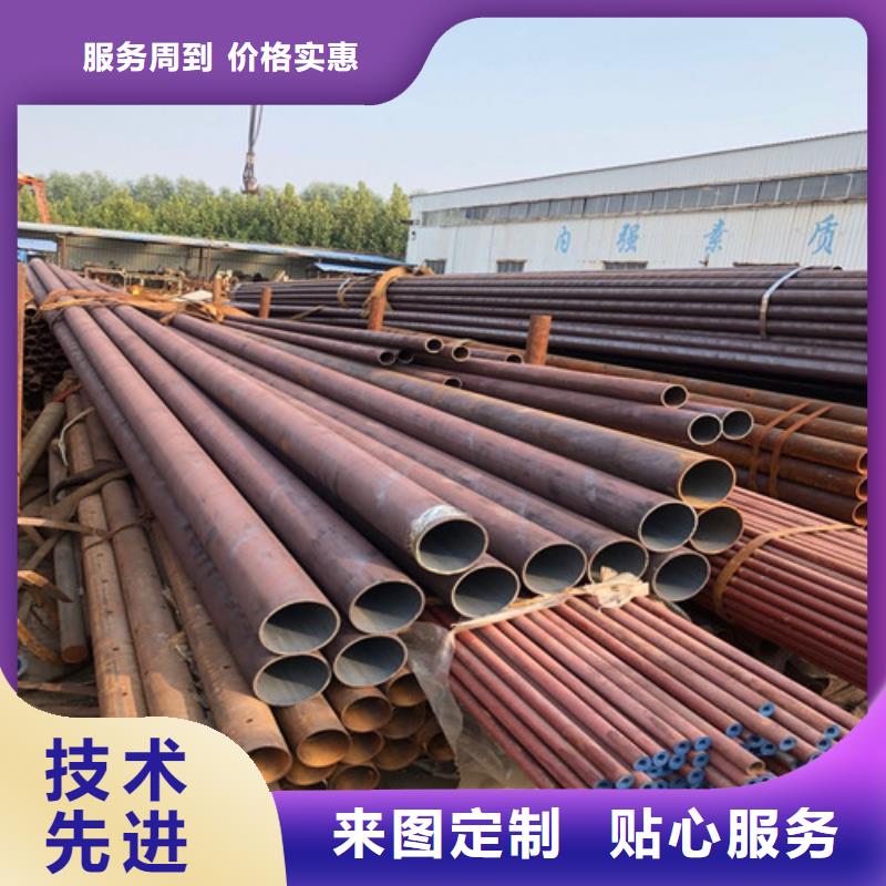 重型井盖视频-雨城|天全|资阳|成都|巴中|凉山重型井盖定制速度快工期短-鑫晨钢铁(雅安市分公司)