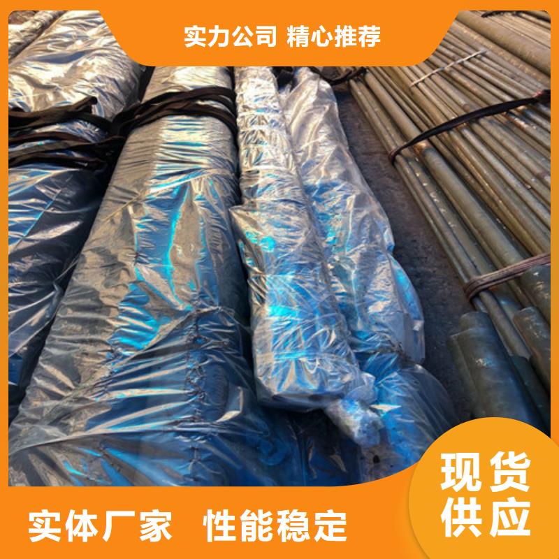氧氣管道用酸洗鈍化無縫鋼管//