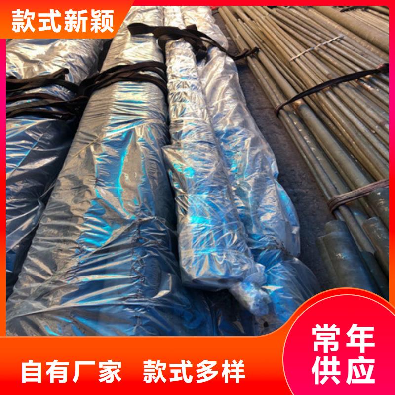 酸洗鈍化無(wú)縫鋼管廠家