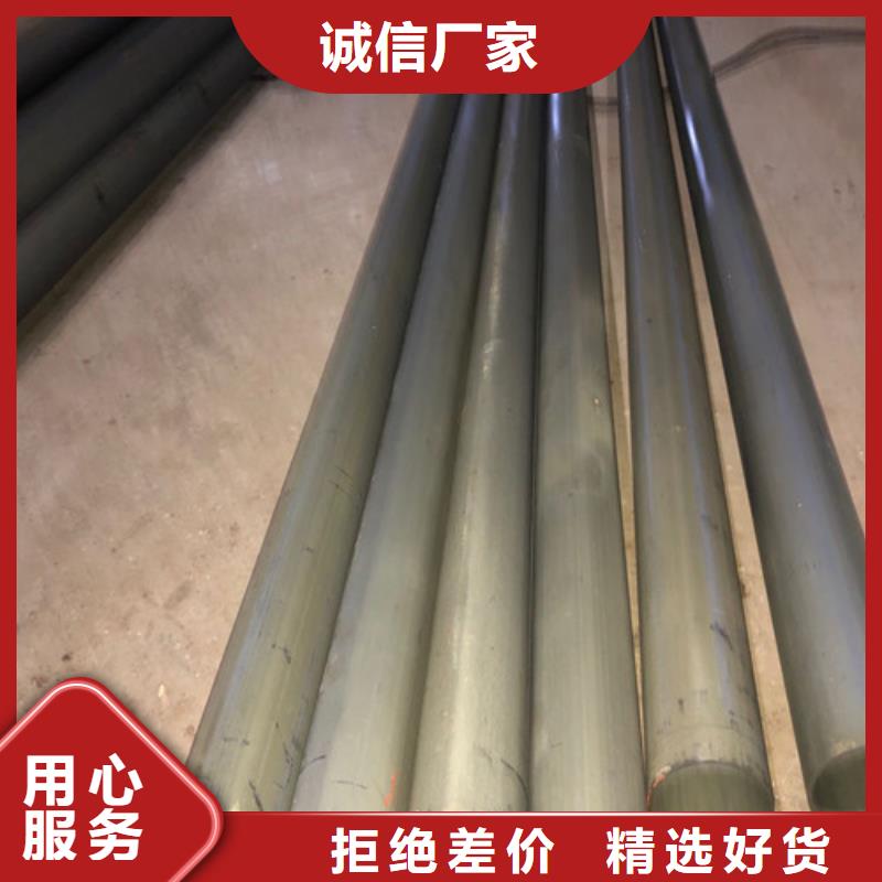東方市酸洗鈍化無縫鋼管規格