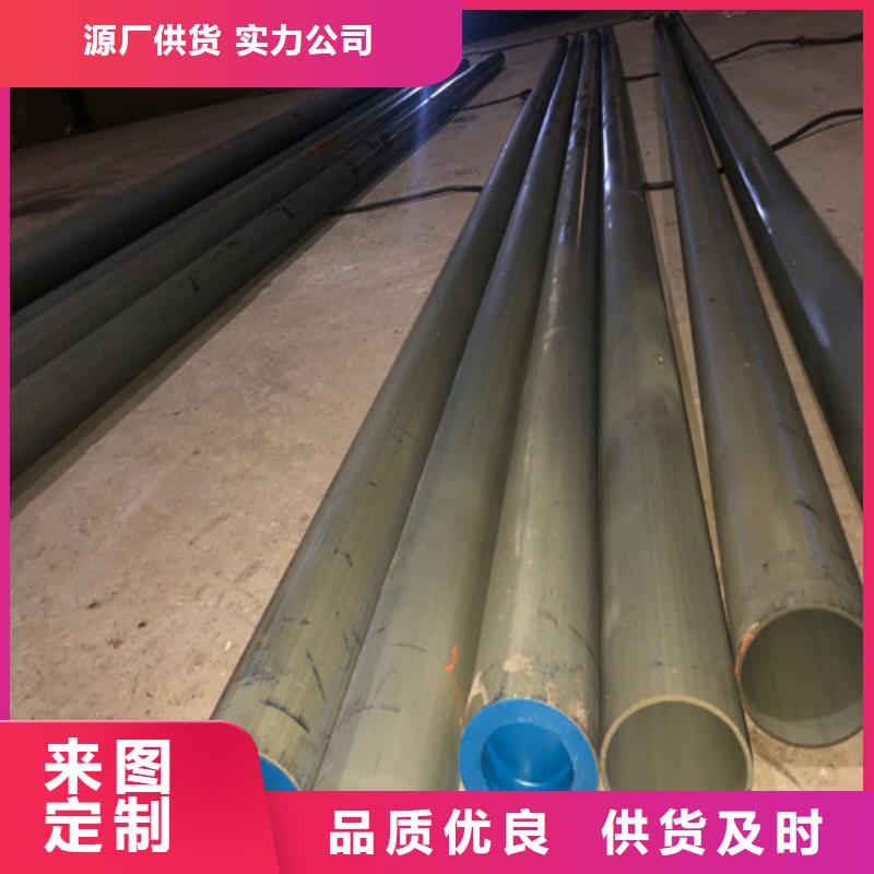 東方市酸洗鈍化無縫鋼管規格
