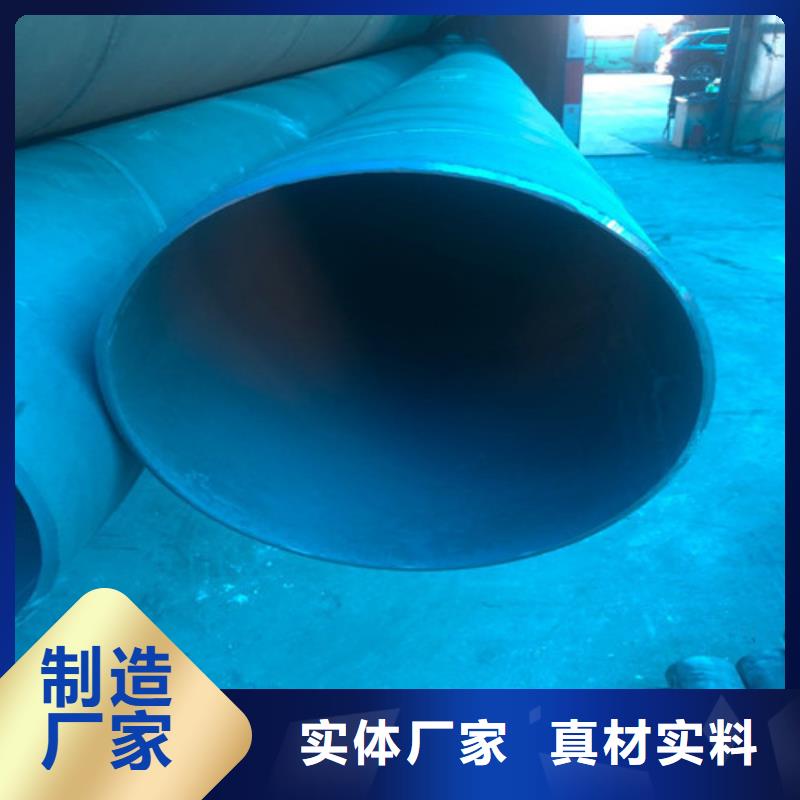 酸洗鈍化DN100柔性鑄鐵排污管源頭廠源頭貨