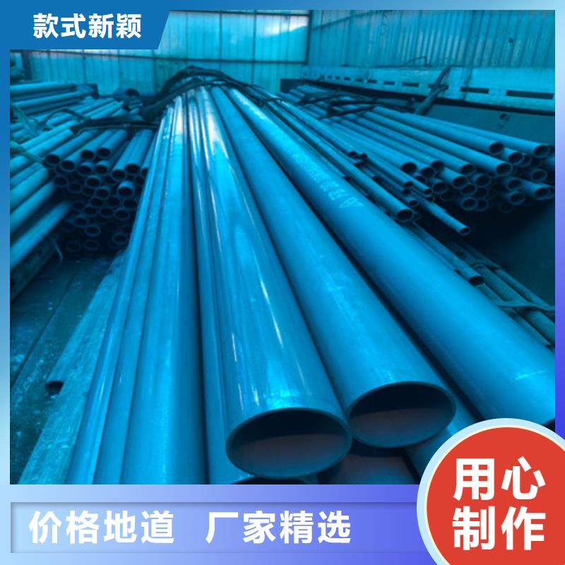重型井盖视频-青海省海东市|玉树|果洛|黄南|海西|海北|海南|西宁重型井盖-鑫晨