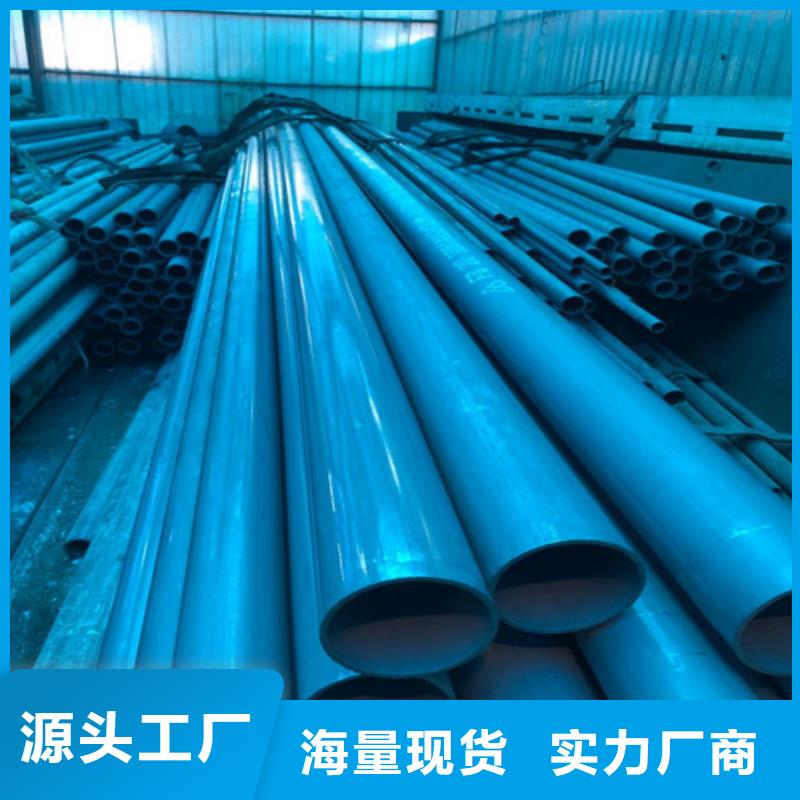 酸洗鈍化重型井蓋一站式采購(gòu)