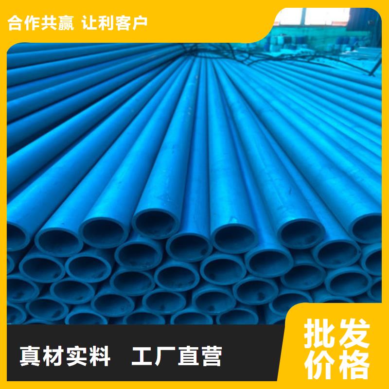 酸洗鈍化_球墨鑄鐵井蓋DN500實拍品質(zhì)保障