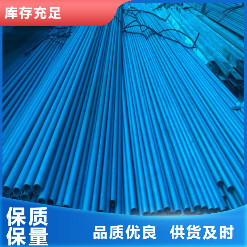 酸洗鈍化無(wú)縫鋼管可以使用多少年呢