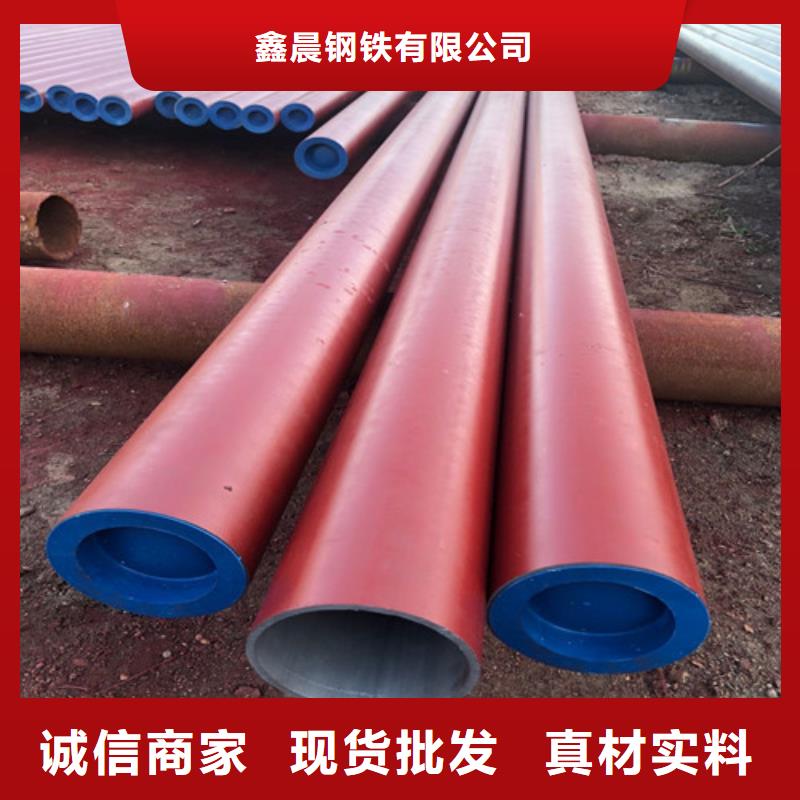 重型井盖视频-名山|天全|巴中|眉山|遂宁|广元重型井盖匠心制造-鑫晨钢铁(雅安市分公司)