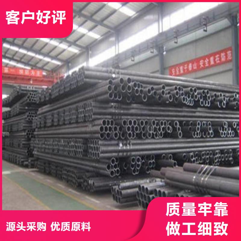 酸洗鈍化無(wú)縫鋼管可以使用多少年呢