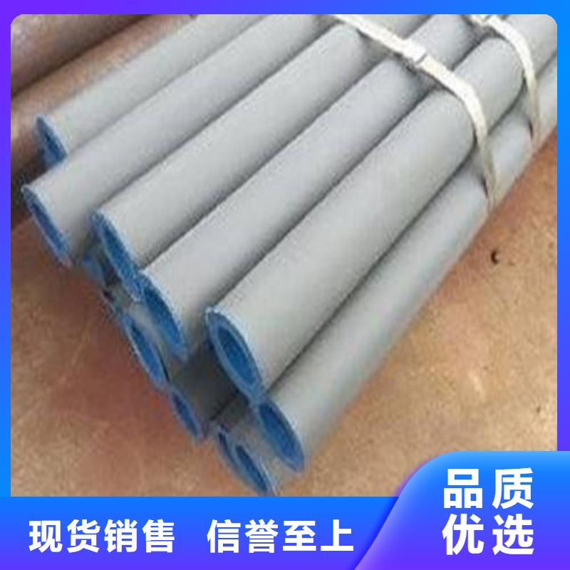 重型井盖视频-名山|天全|巴中|眉山|遂宁|广元重型井盖匠心制造-鑫晨钢铁(雅安市分公司)