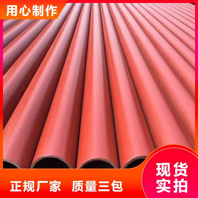 酸洗鈍化球墨鑄鐵溝蓋板大廠生產品質