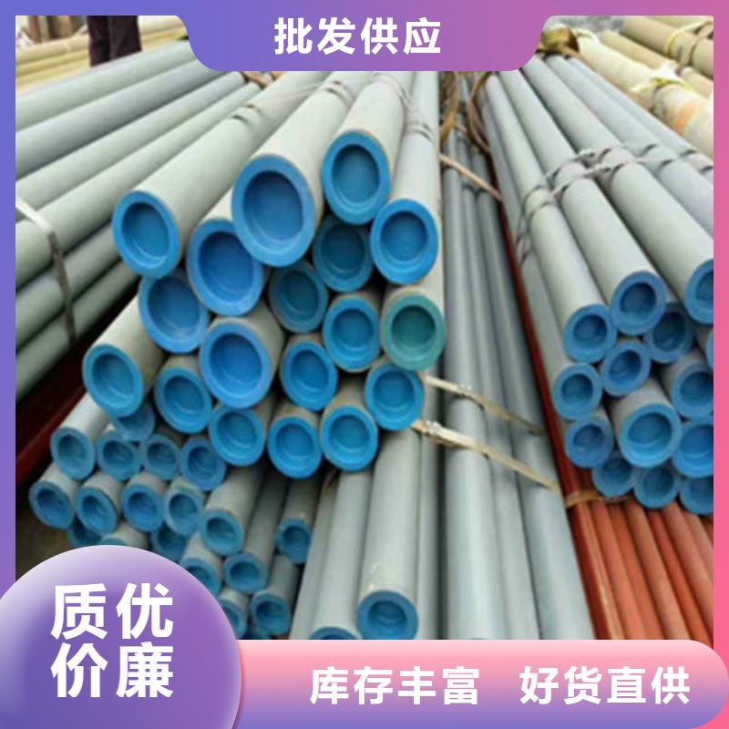 重型井盖视频-名山|天全|巴中|眉山|遂宁|广元重型井盖匠心制造-鑫晨钢铁(雅安市分公司)