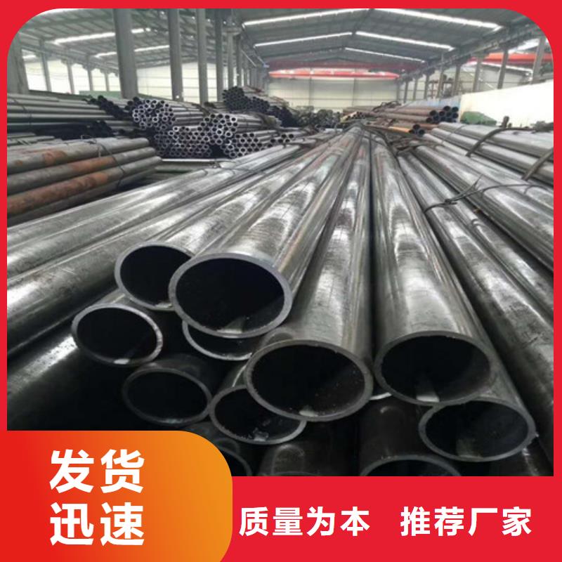 酸洗鈍化偏溝式雨水單箅用心做產品