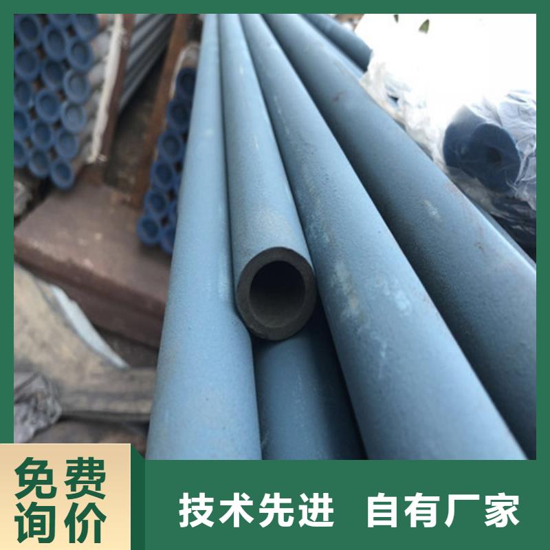 酸洗鈍化_球墨鑄鐵井蓋DN500實拍品質(zhì)保障