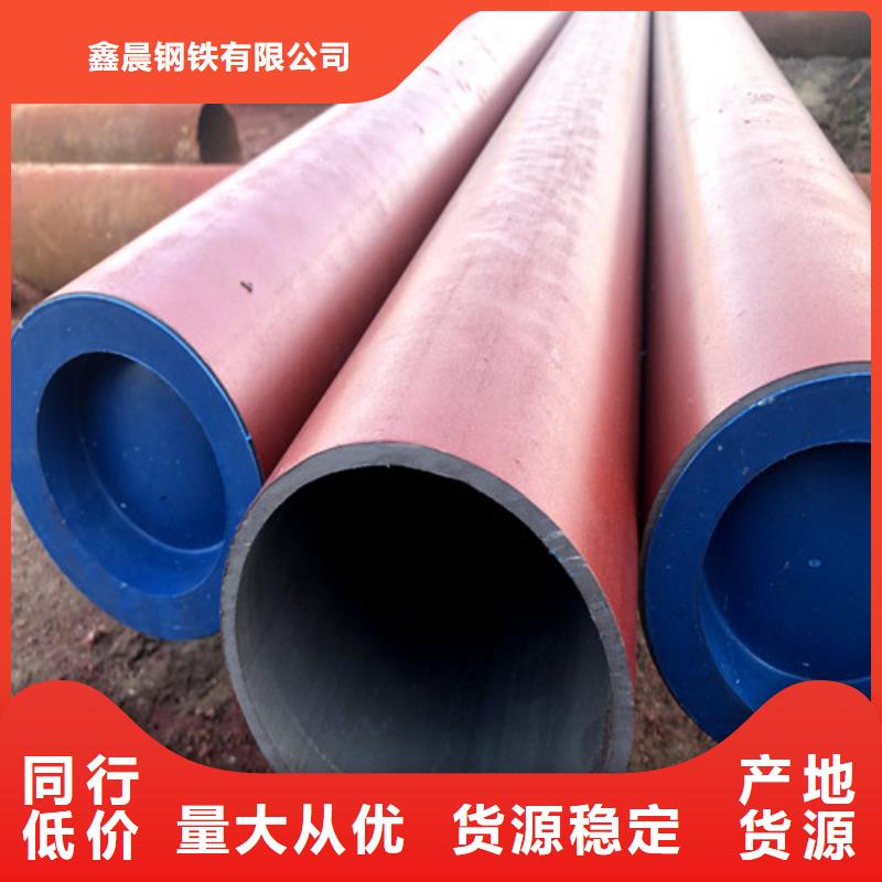 重型井盖视频-青海省海东市鑫晨重型井盖可服务区域玉树|果洛|海北|黄南|海西|海南|西宁等