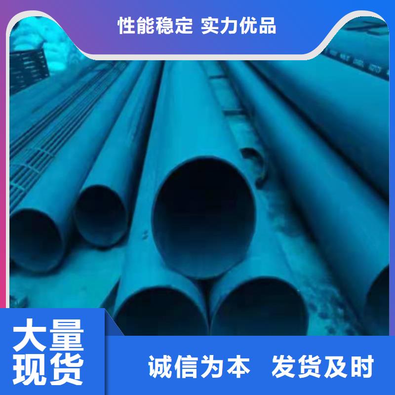 酸洗鈍化球墨鑄鐵溝蓋板大廠生產品質