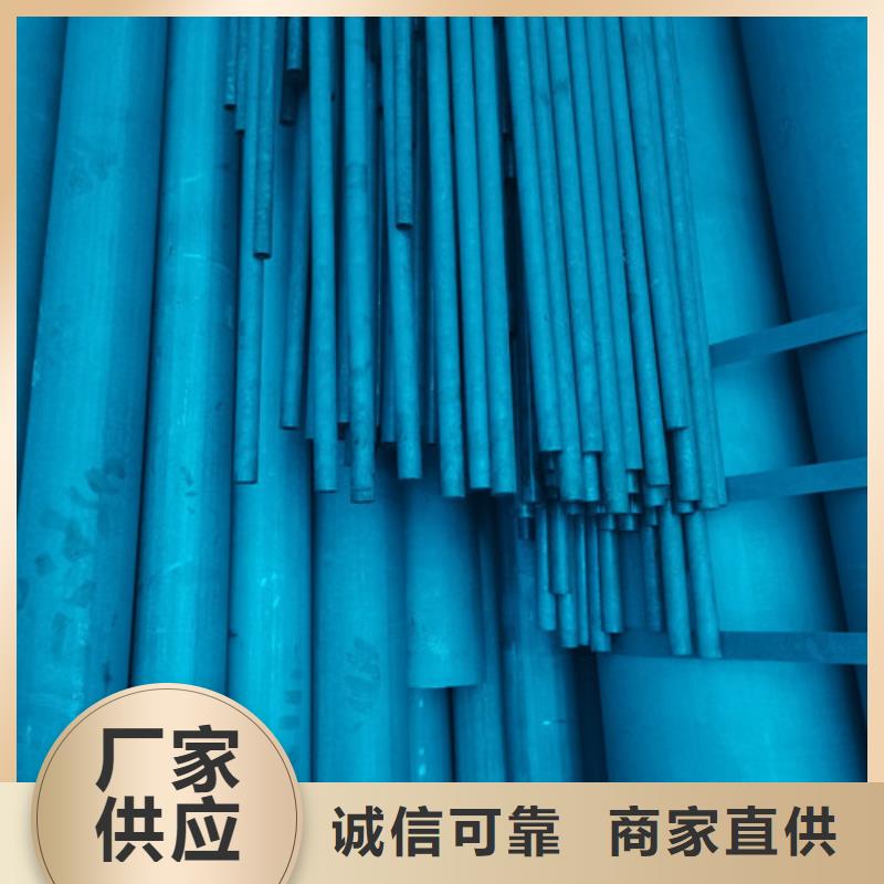 酸洗鈍化球墨鑄鐵井蓋源頭廠家量大價優(yōu)