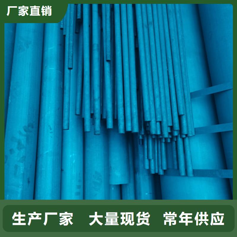 酸洗鈍化球墨鑄鐵溝蓋板產品實拍