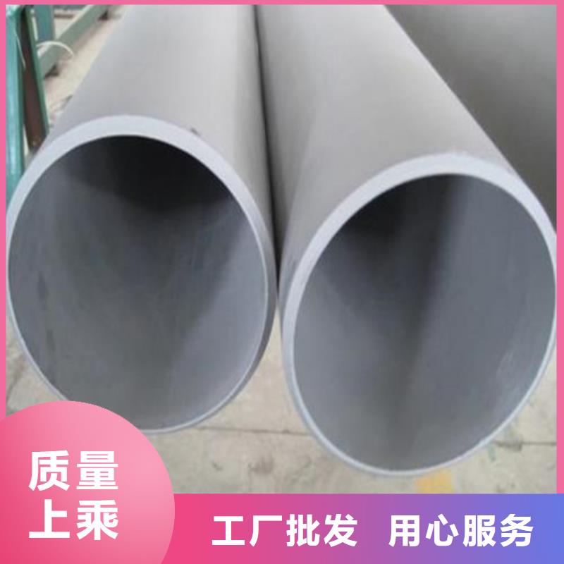 酸洗鈍化無縫鋼管酸洗鈍化無縫鋼管用途