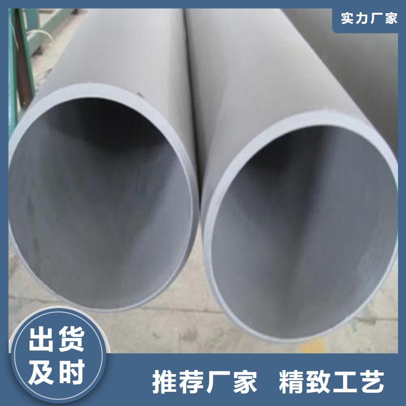酸洗鈍化國標球墨鑄鐵管多種工藝