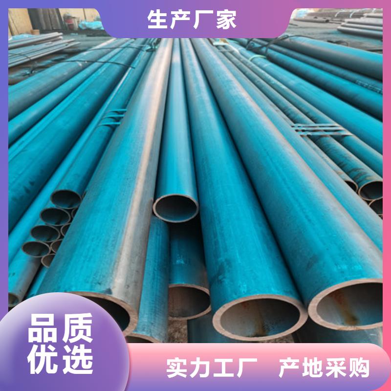 重型井盖视频-青海省海东市鑫晨重型井盖可服务区域玉树|果洛|海北|黄南|海西|海南|西宁等