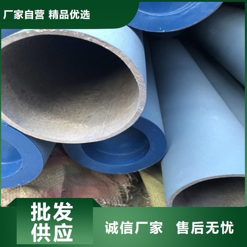 酸洗鈍化球墨鑄鐵溝蓋板產品實拍