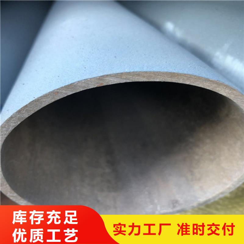 酸洗鈍化重型球墨鑄鐵井蓋實體廠家