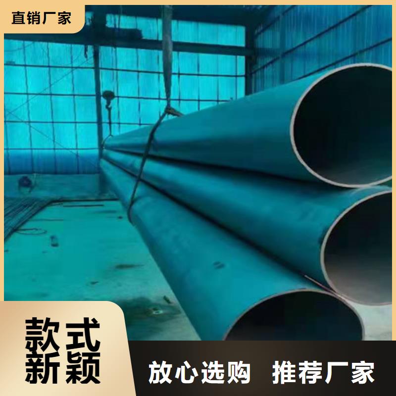 酸洗20號無縫鋼管實體大廠
