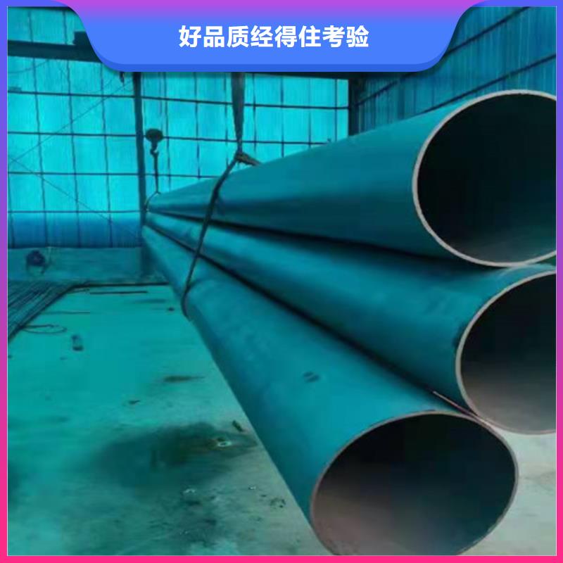 【酸洗鈍化DN700球墨鑄鐵井蓋海量現貨】