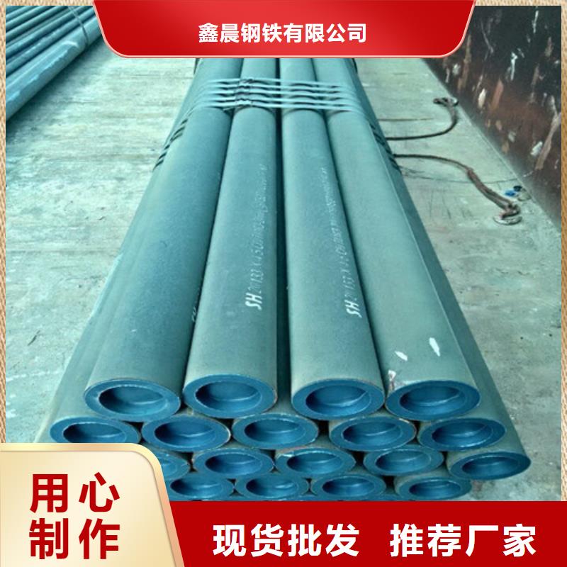 酸洗鈍化無縫鋼管廠家