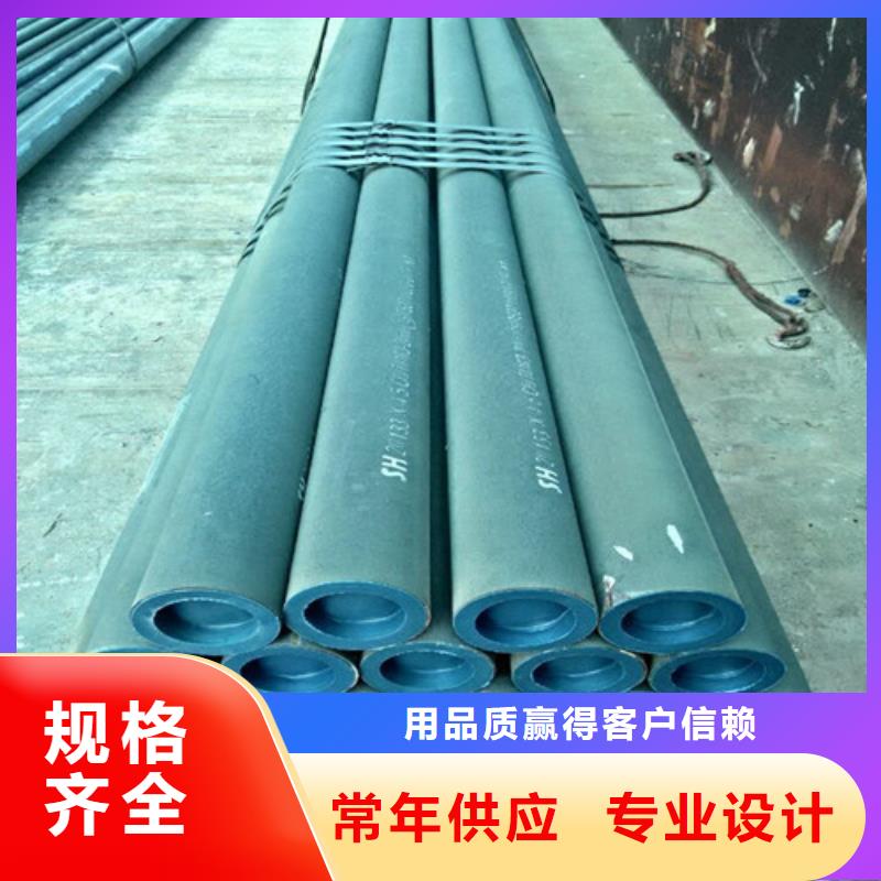 重型井盖视频-雨城|天全|资阳|成都|巴中|凉山重型井盖定制速度快工期短-鑫晨钢铁(雅安市分公司)