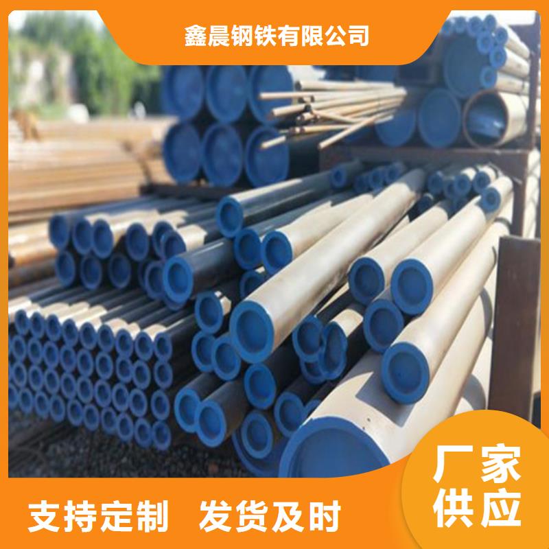 酸洗鈍化,dn700離心澆鑄球墨管值得買