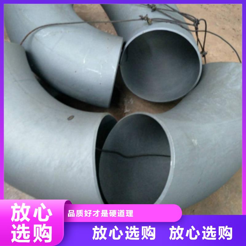 重型井盖视频-雨城|天全|资阳|成都|巴中|凉山重型井盖定制速度快工期短-鑫晨钢铁(雅安市分公司)