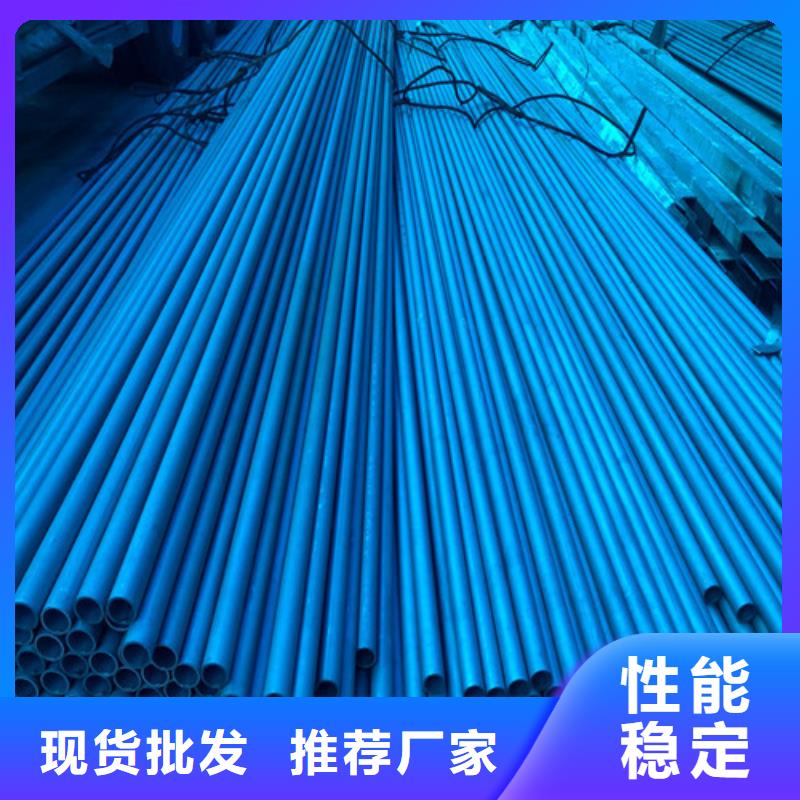 瓊海市酸洗鈍化無縫鋼管酸洗鈍化無縫鋼管用途