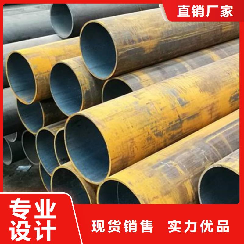 酸洗除銹無縫鋼管加工廠