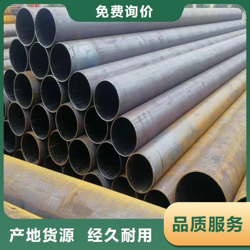 重型井盖视频-青海省海东市鑫晨重型井盖可服务区域玉树|果洛|海北|黄南|海西|海南|西宁等