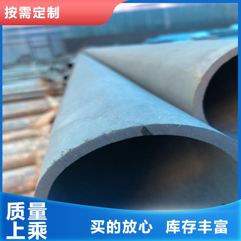 酸洗噴漆無縫鋼廠家價格