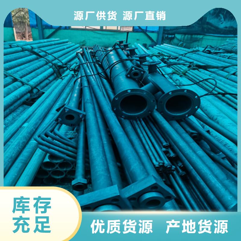 酸洗鈍化dn700離心澆鑄球墨管從源頭保證品質